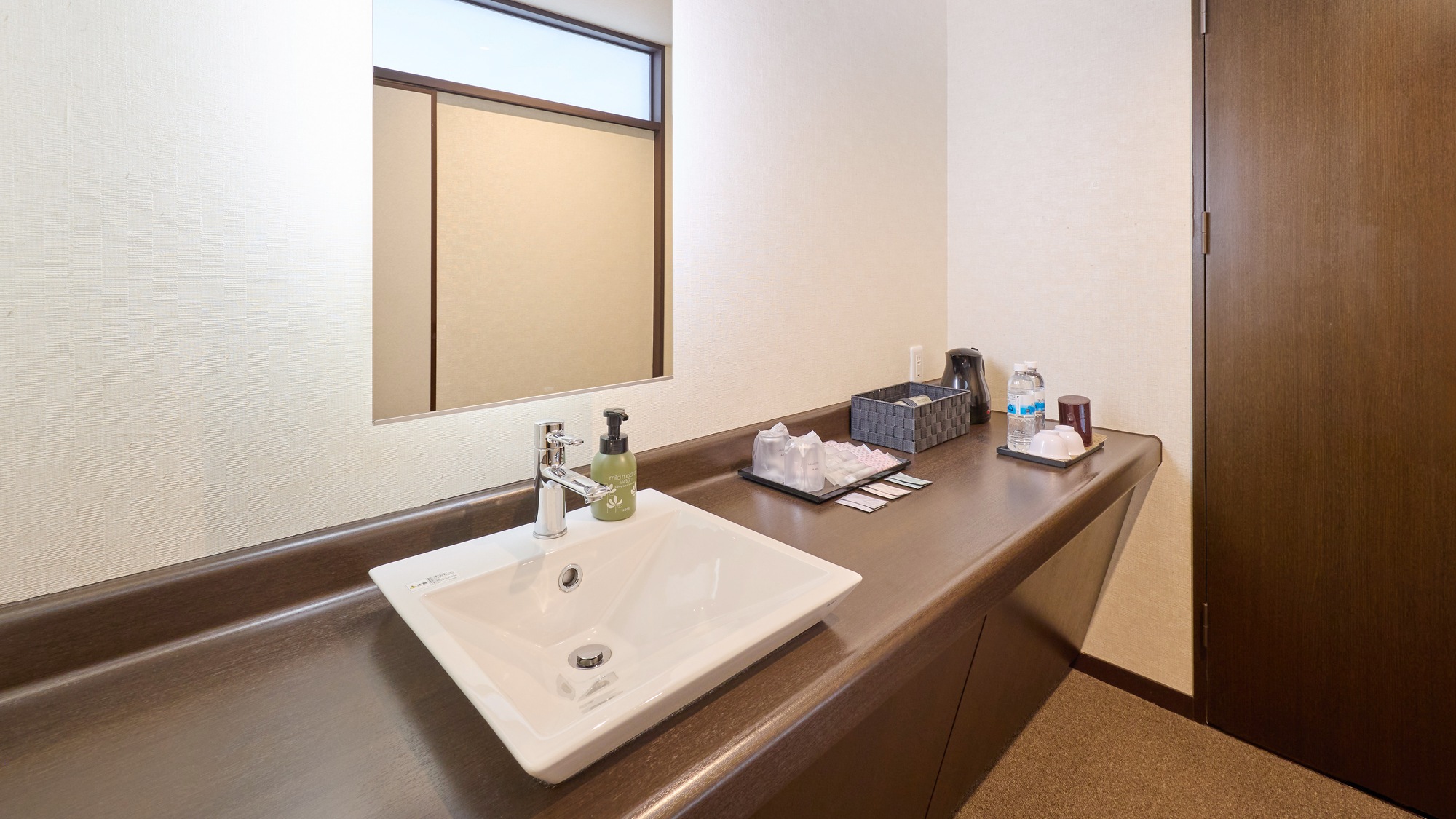 ・【和室ツイン】トイレと洗面台付きで、快適にご利用いただけます