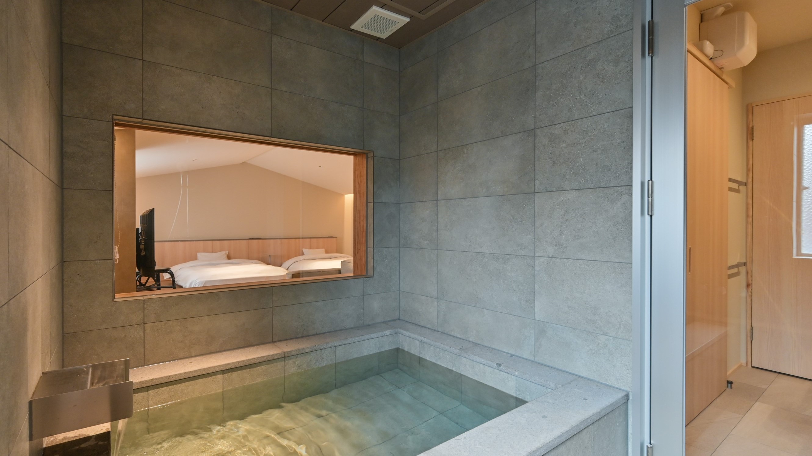 温泉付きハイグレード和洋室『両岩』