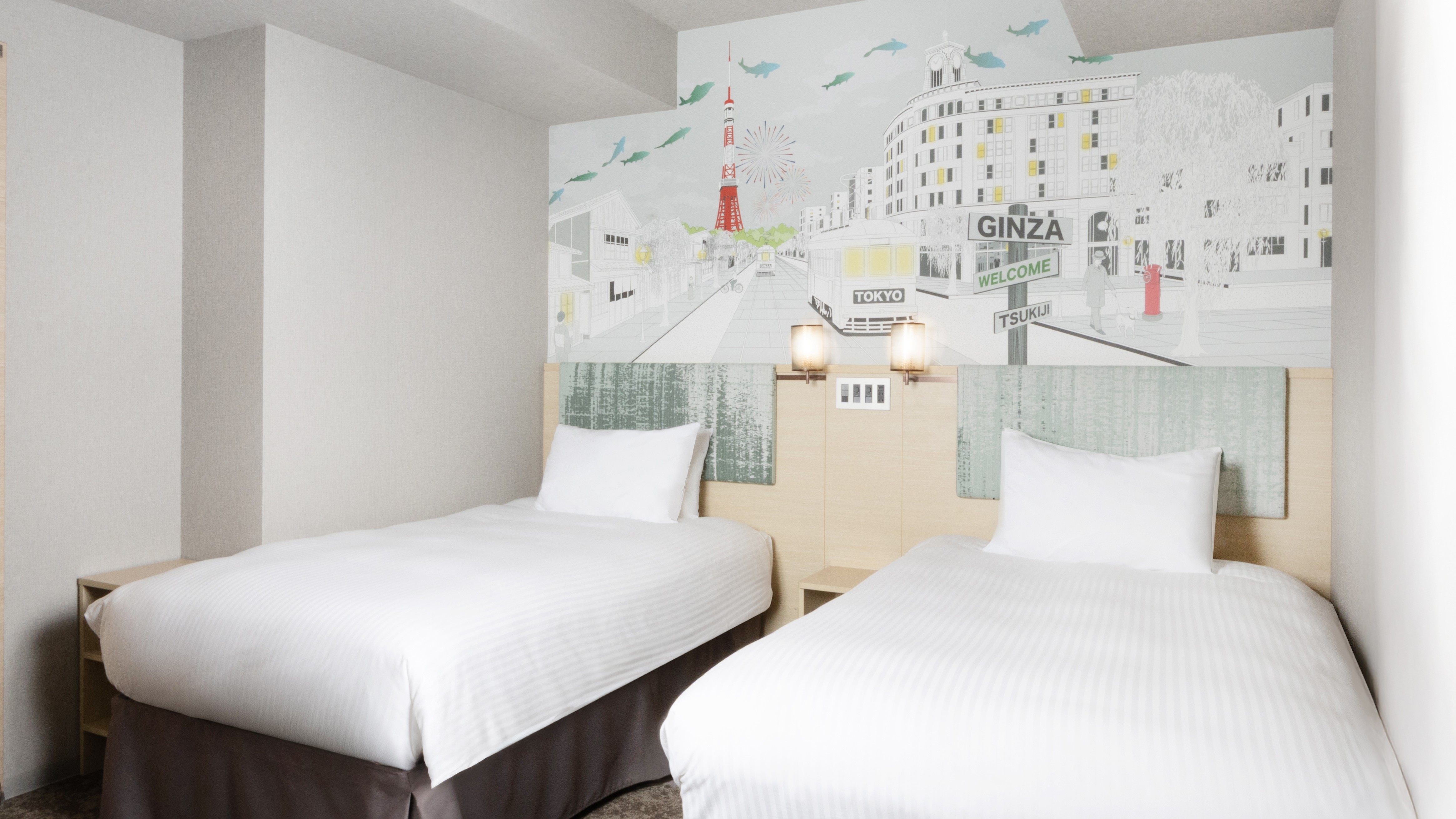 プレミアツイン