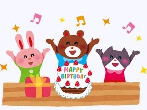 【誕生月限定】1名誕生月で全員割引♪バースデーお得プラン