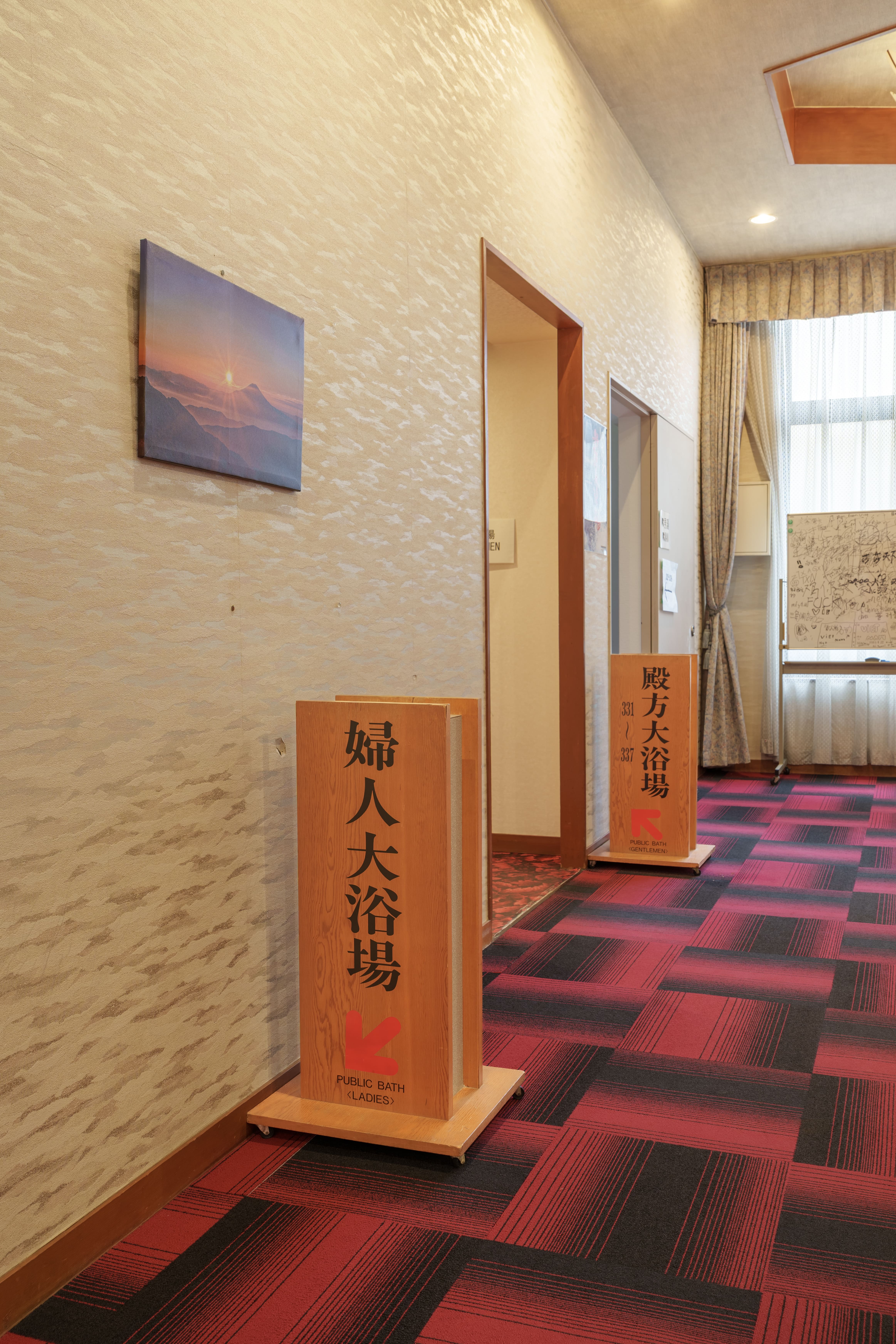 男女別の大浴場