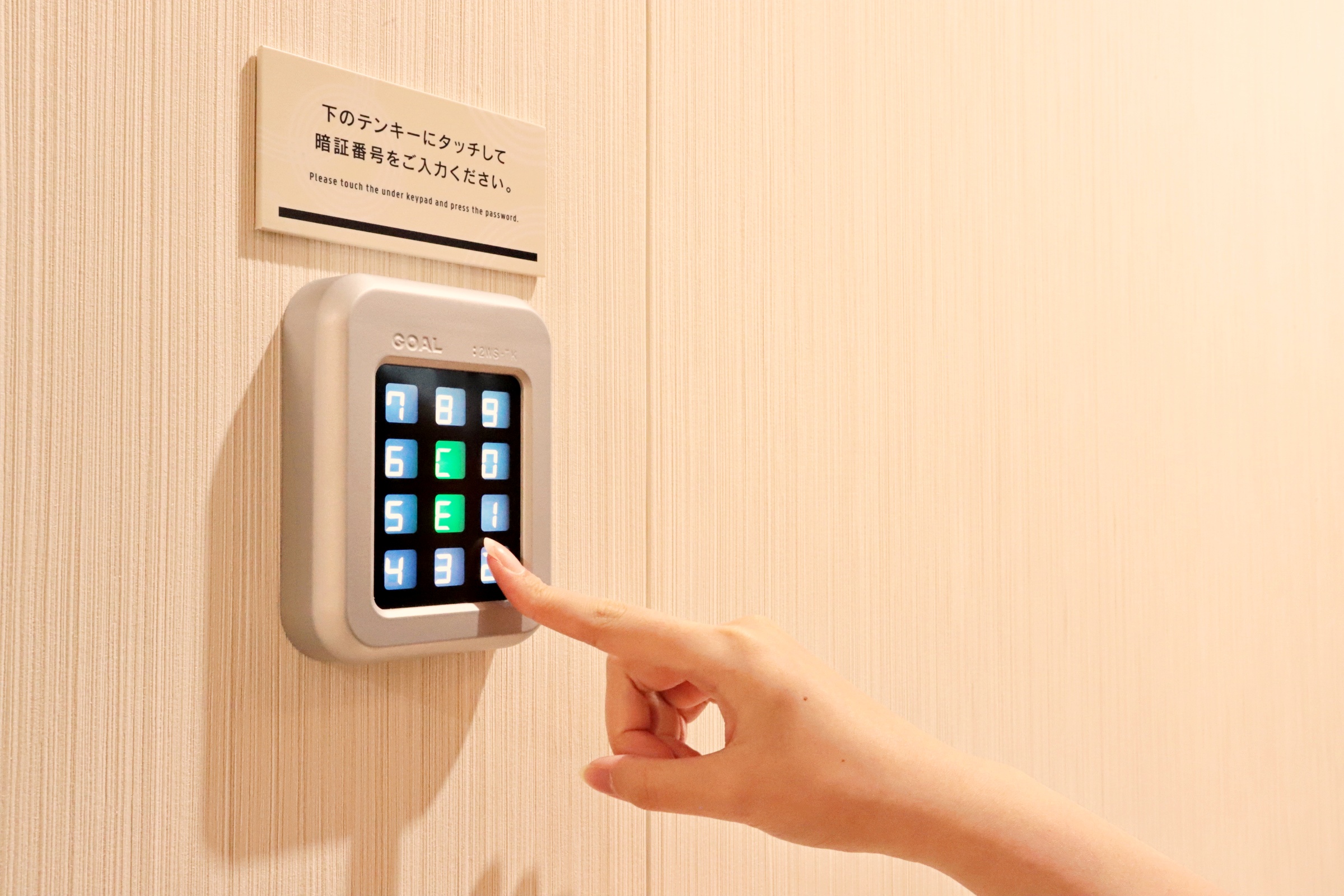 【男女入替制】女性のお時間はテンキーロック完備、安心してご利用いただけます。