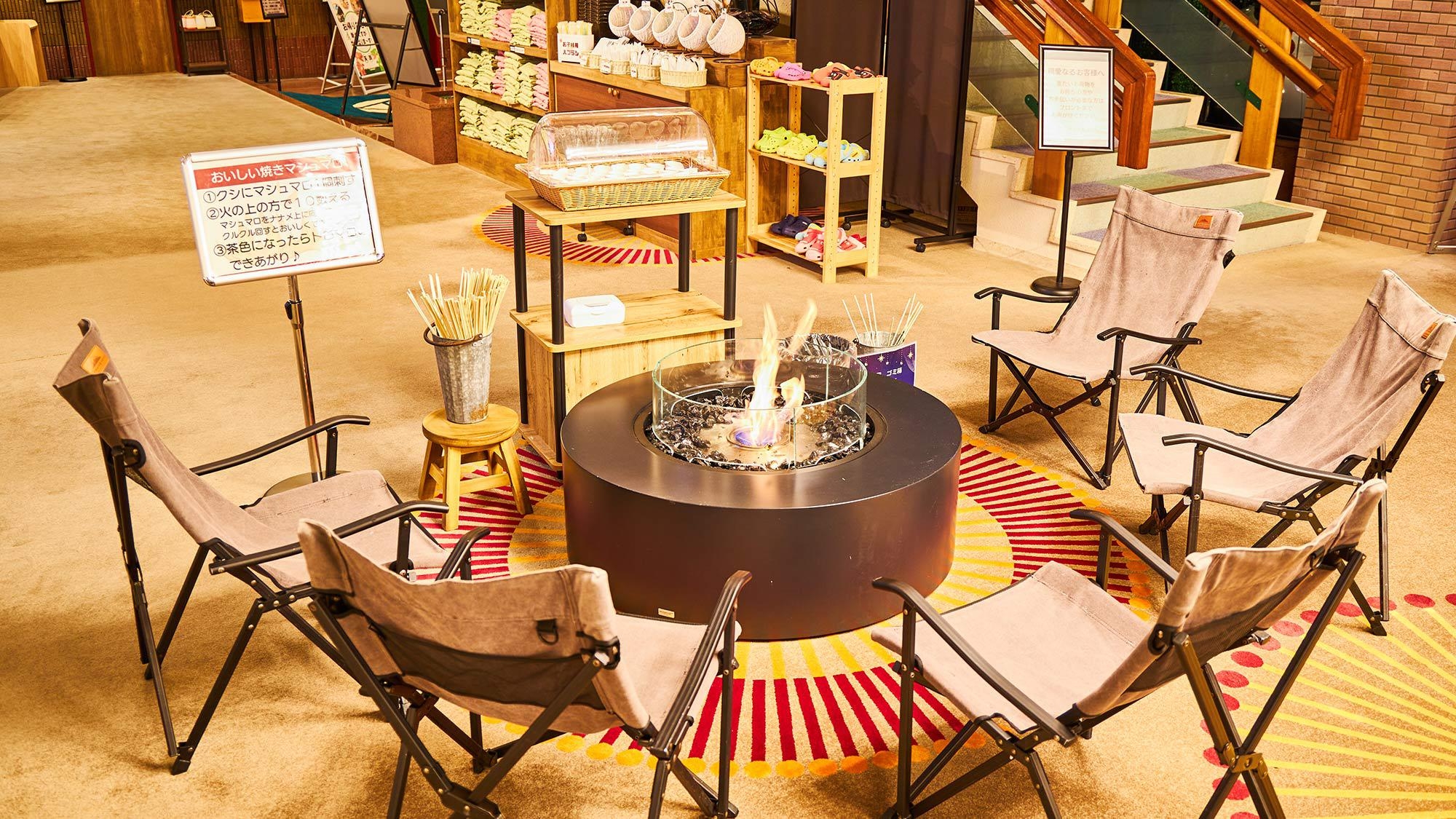 【10％OFF】【楽天スーパーSALE】遊んで学べる体験満載！　1泊3食ご当地ビュッフェ＆飲み放題