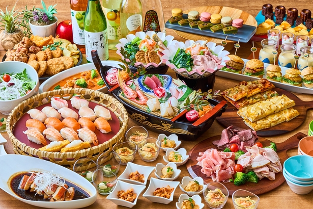 【さき楽30日前】お得な早割りプラン　1泊3食飲み放題★貸切風呂・お子様楽しい屋上テラス全部無料