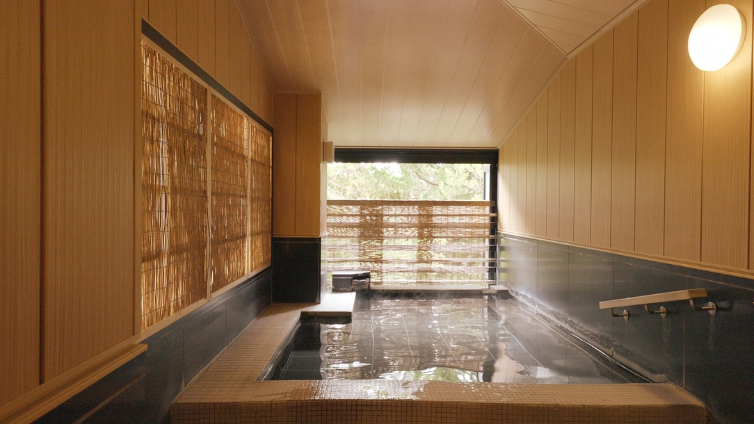 【温泉SALE】＜ペット歓迎＞箱根の自然を感じながらゆったり温泉を満喫