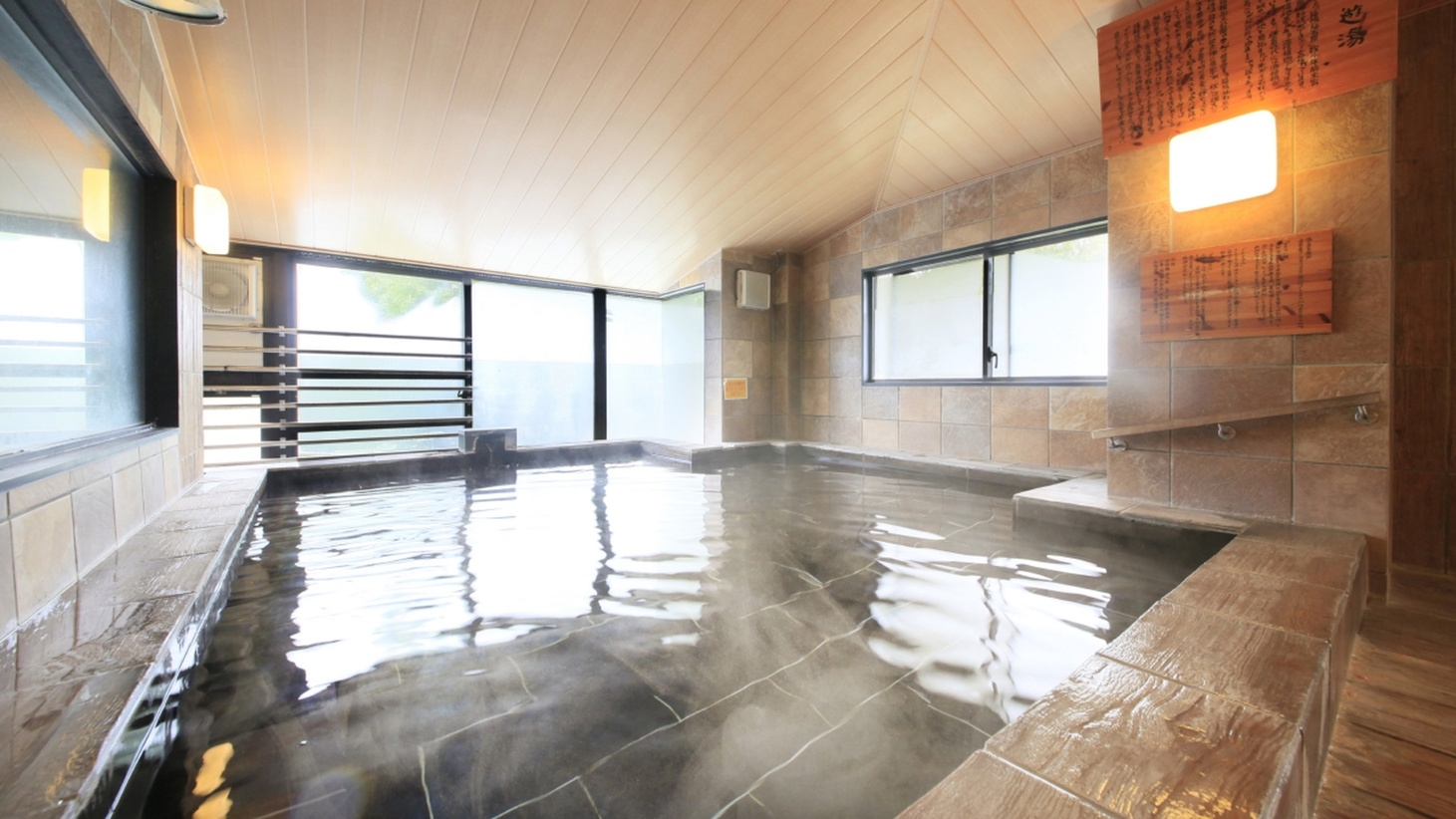 【温泉SALE】＜ペット歓迎＞箱根の自然を感じながらゆったり温泉を満喫