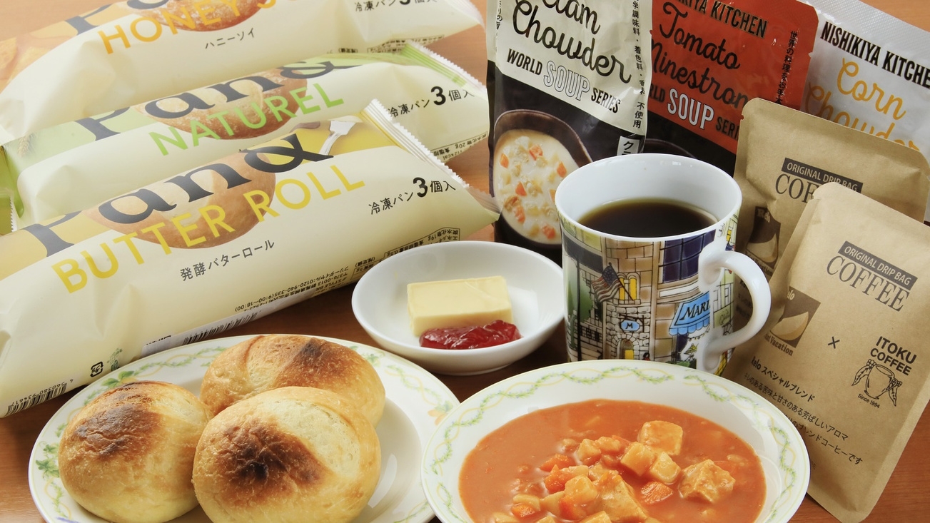 【SALE】10％OFF＜金目鯛の煮付け御膳・ペット歓迎＞箱根「福風」のお食事をお部屋で／2食付