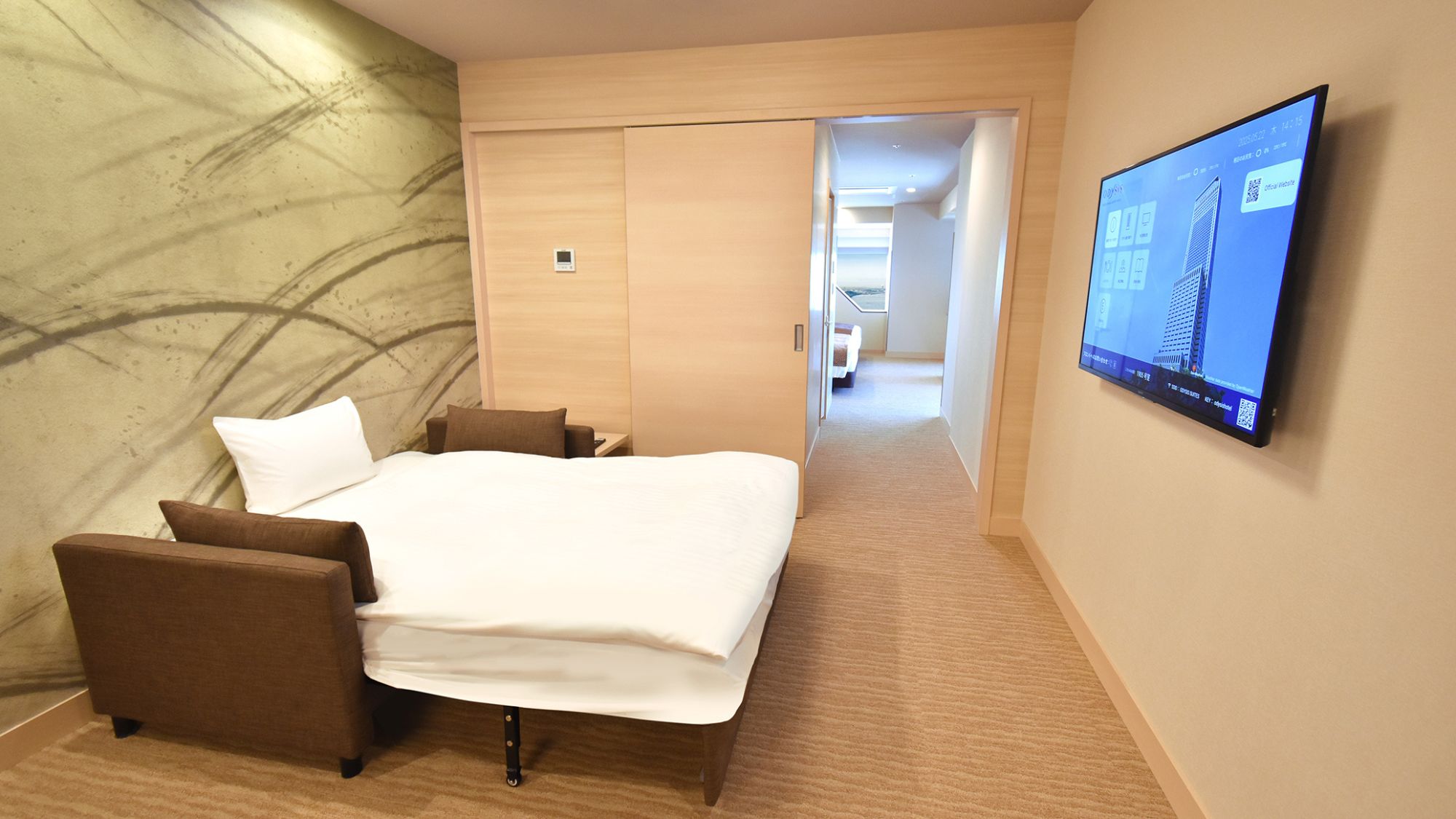 エキストラソファーベッド