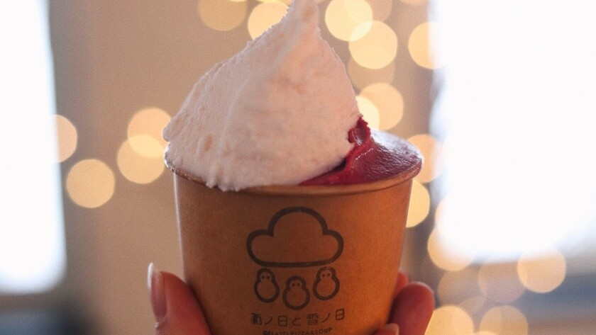 【雨ノ日と雪ノ日】