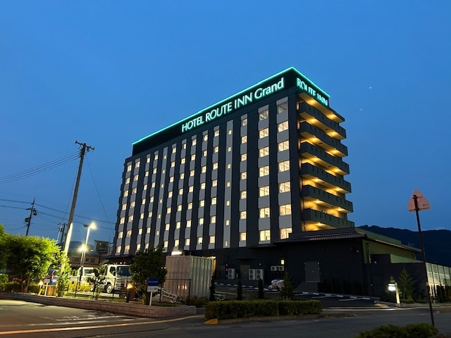 早割10日前プラン【食事なし】天然温泉大浴場完備♪