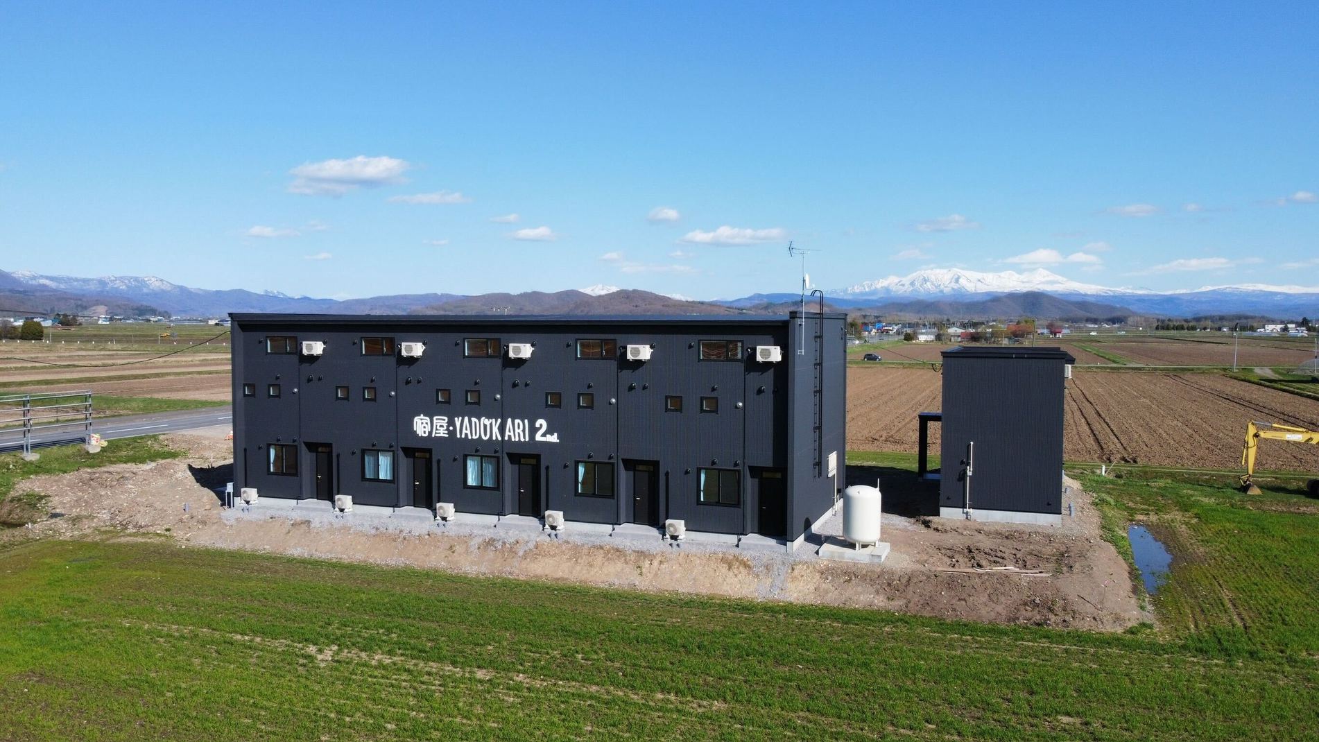 【連泊】素泊まり/ スキーとイチゴの街にのんびり滞在♪嬉しいスキーメンテナンスルーム付きプラン