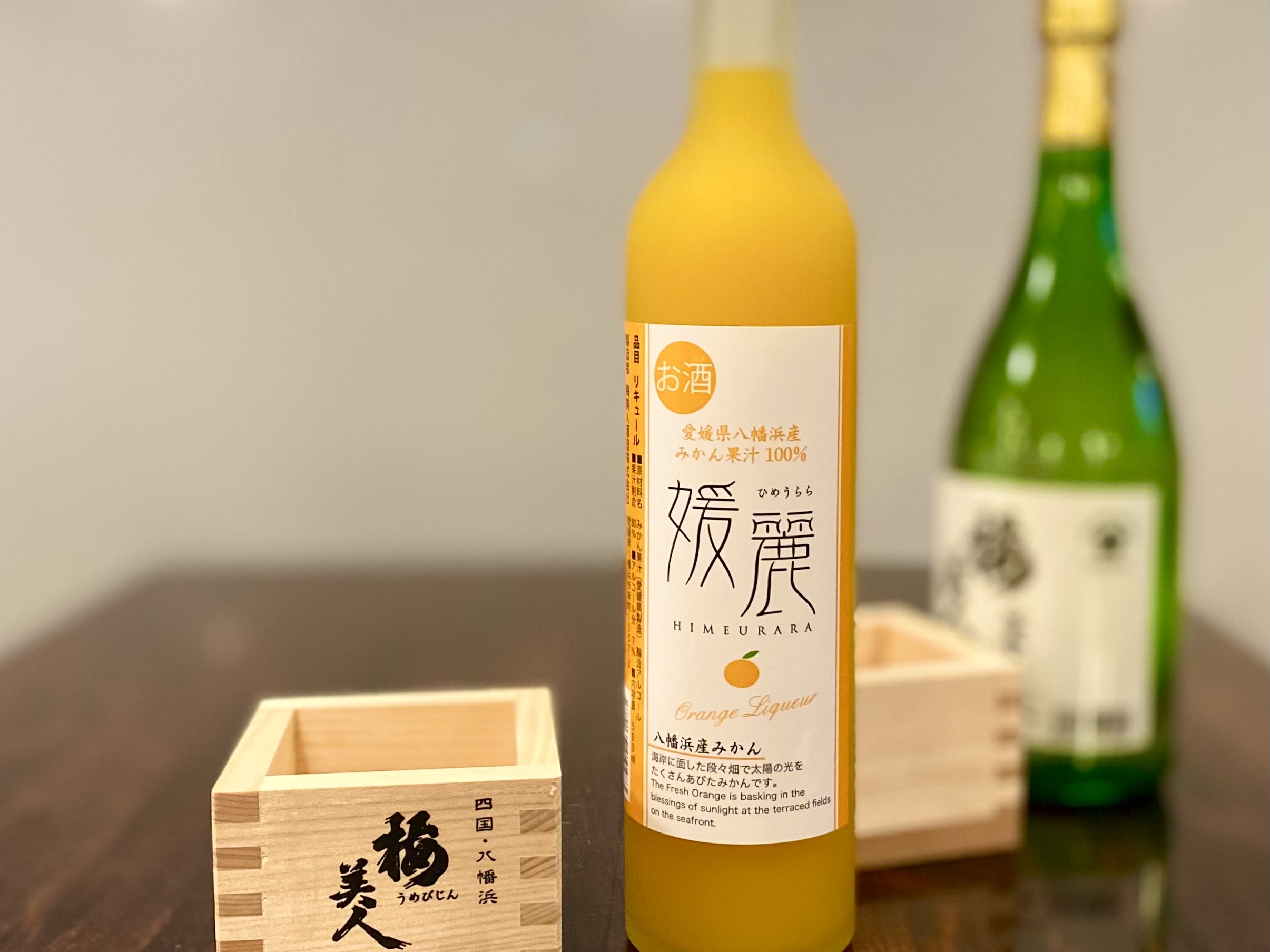 日本酒 媛麗