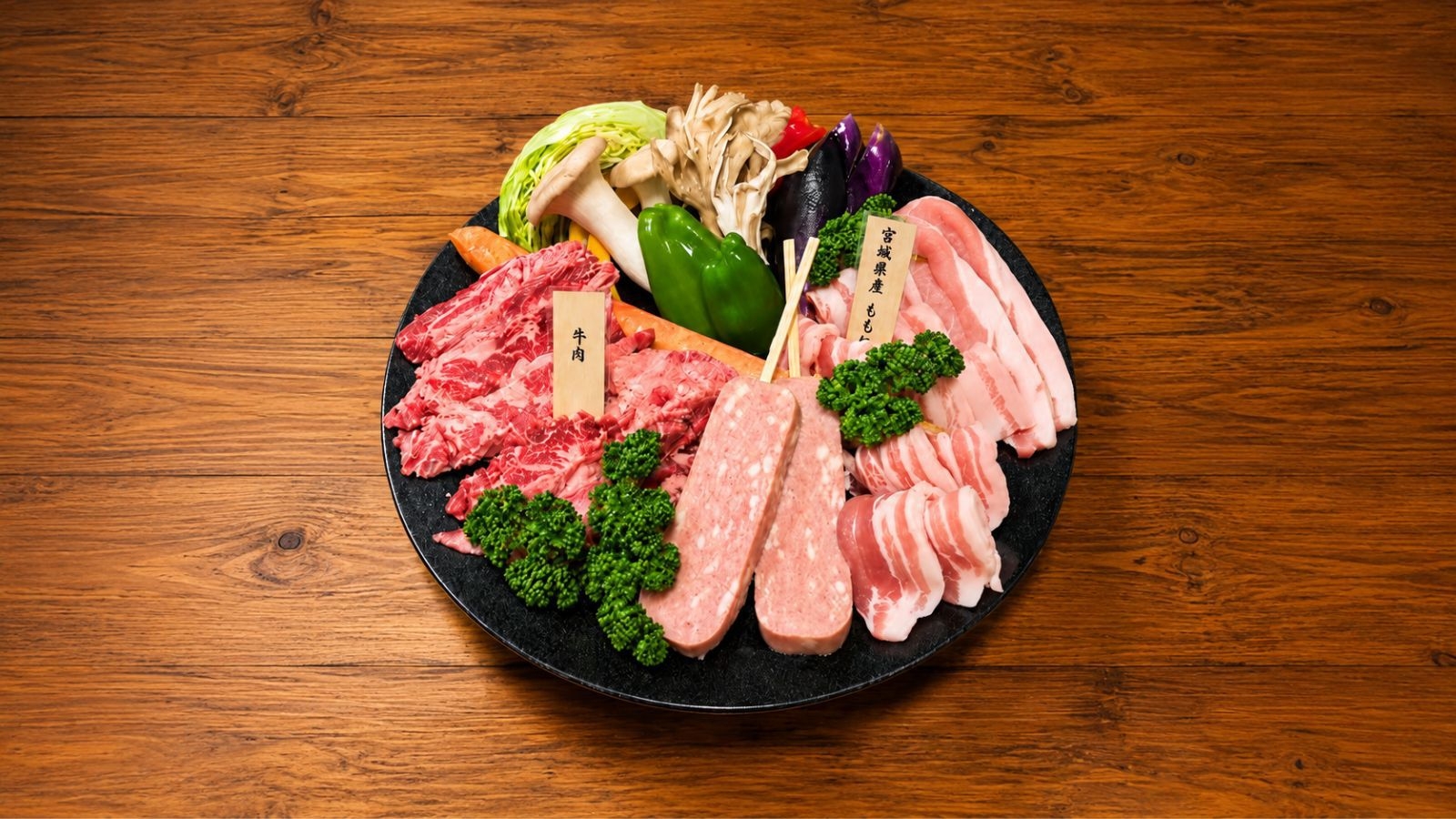 【期間限定】学生プラン　夕食付　学生証提示必須　ドリンクインクルーシブ♪