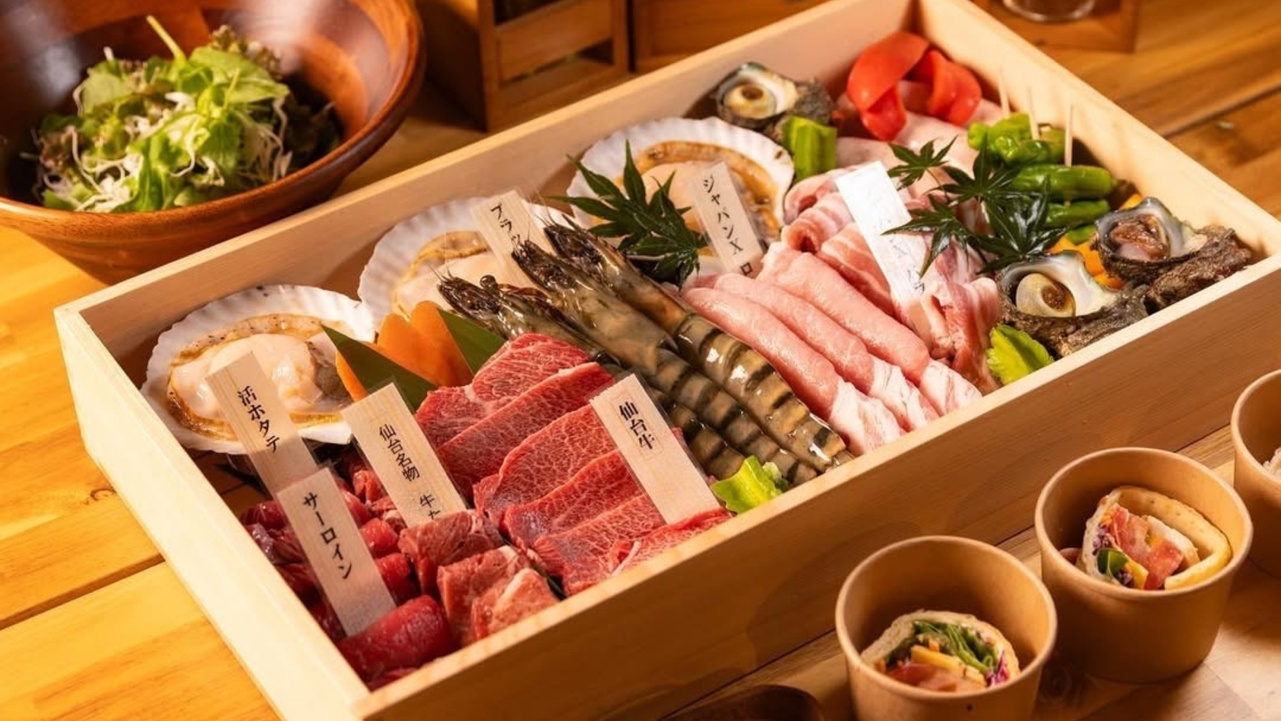 【1泊2食】通常プランから豪華食材にグレードアップ！極上BBQ体験。＜ドリンクインクルーシブ付き＞
