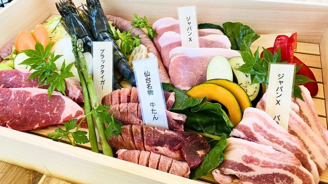 【GW・お盆・年末年始限定】手ぶらで楽しむ贅沢BBQプラン＜ドリンクインクルーシブ付｜1泊2食＞