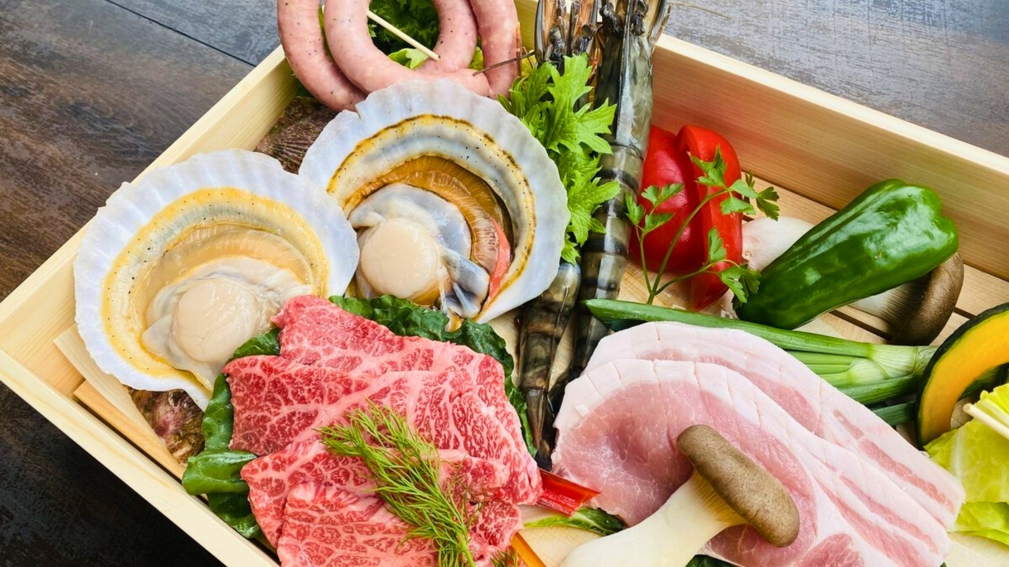 グレードアップ料理 食材イメージ