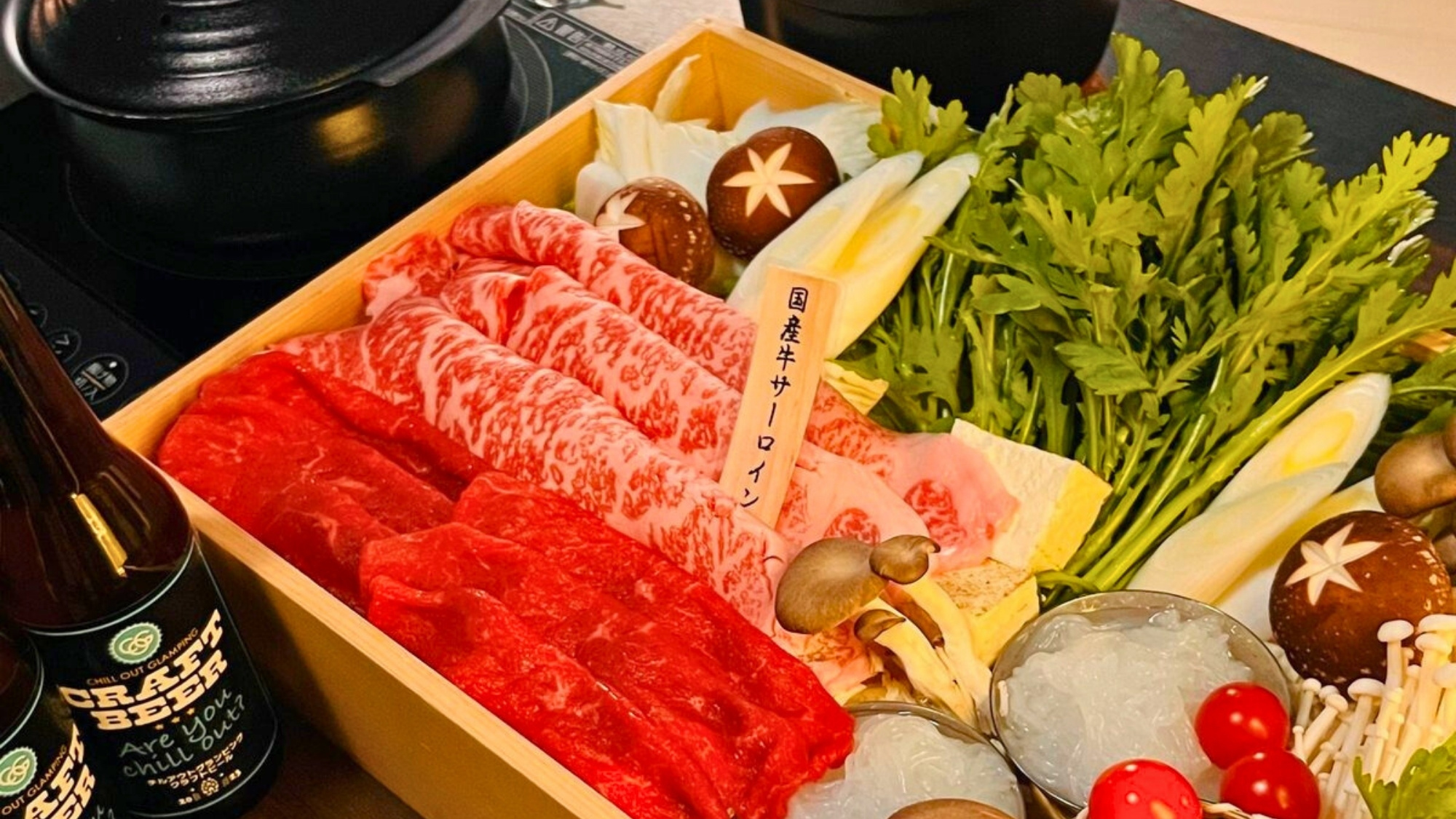 冬季限定 室内料理 鍋 イメージ