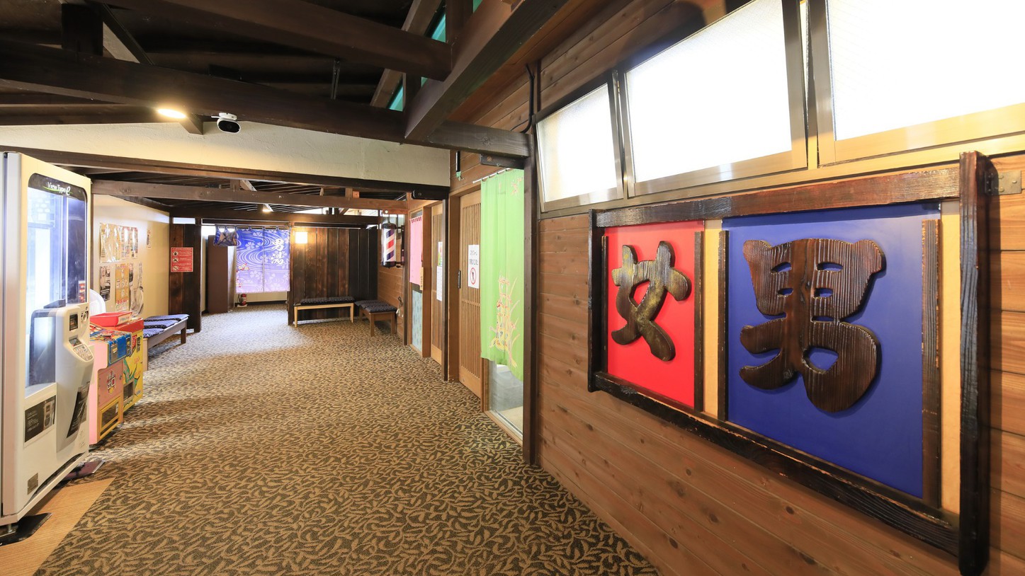【スタンダードプラン】〜素泊まり〜大浴場、露天風呂、サウナで心と体をリフレッシュ！