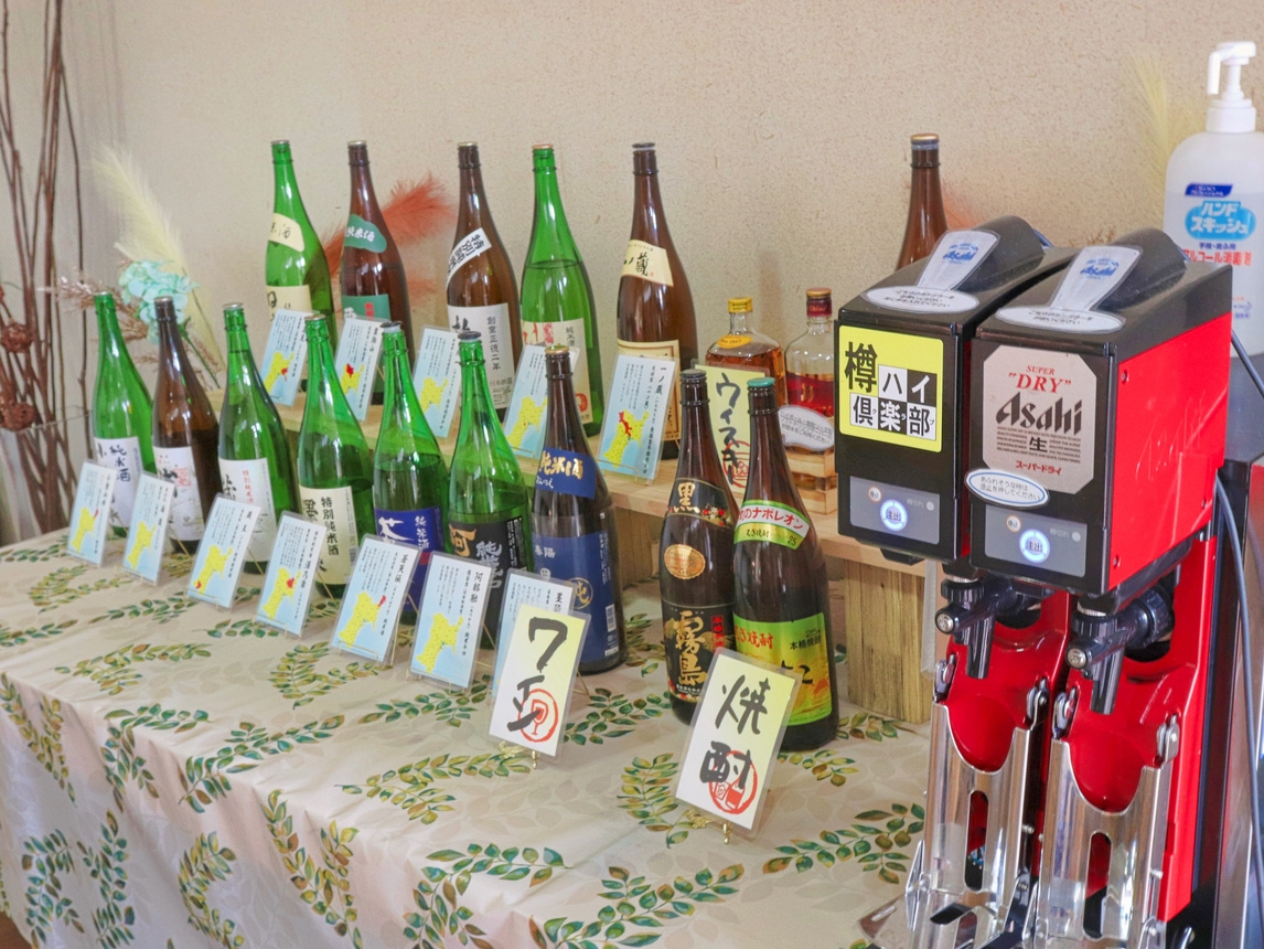 【素泊まり】オールインクルーシブ！24時間飲み放題の宿に泊まる☆日本三景松島の美しい風景を過ごす旅♪
