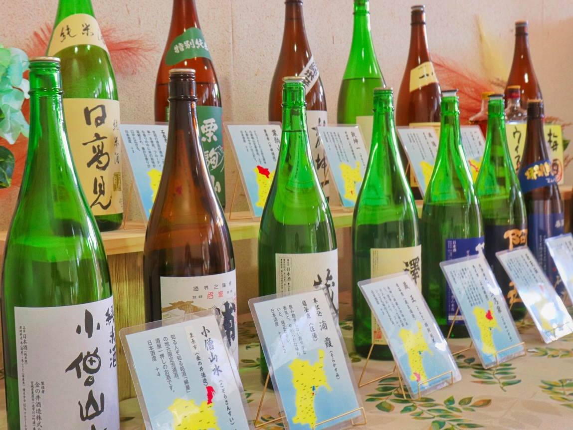 【2食付】塩釜港海鮮陶板焼き×三陸産海の幸のお造り×ハーフバイキング☆24時間飲み放題付き♪