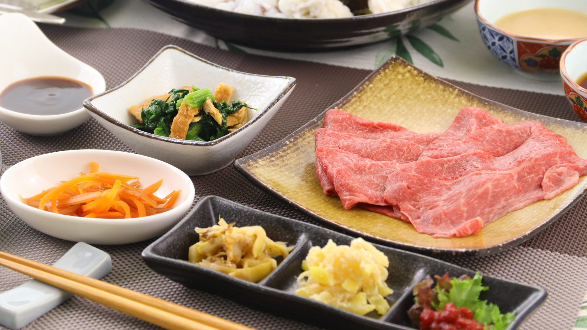 【しゃぶしゃぶ】