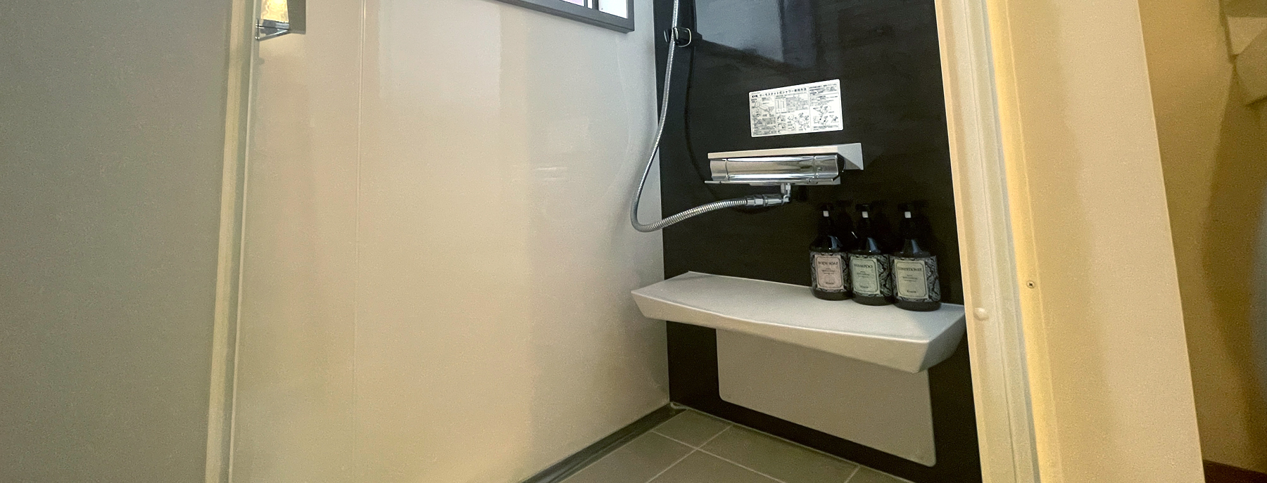 ツインルームのシャワールーム