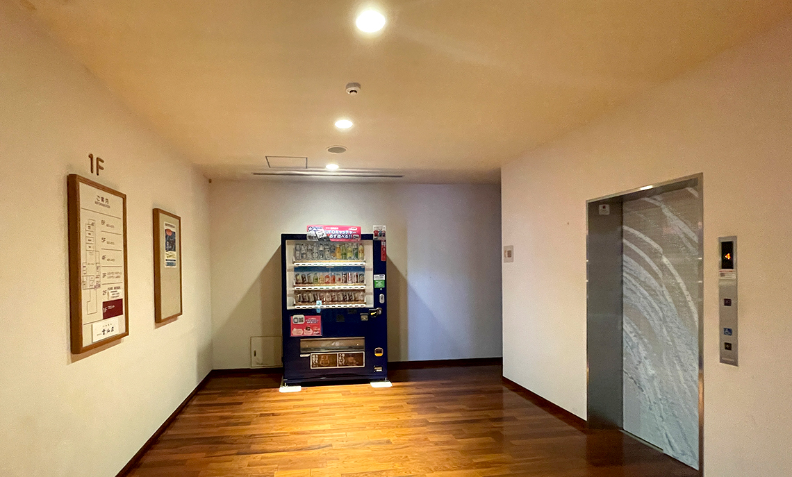 館内自動販売機