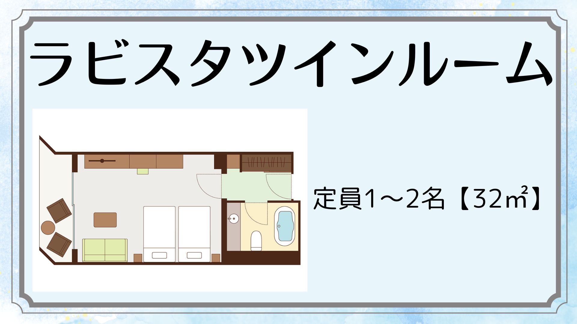 神奈川県の人気のグランピング施設ランキング【楽天トラベル】