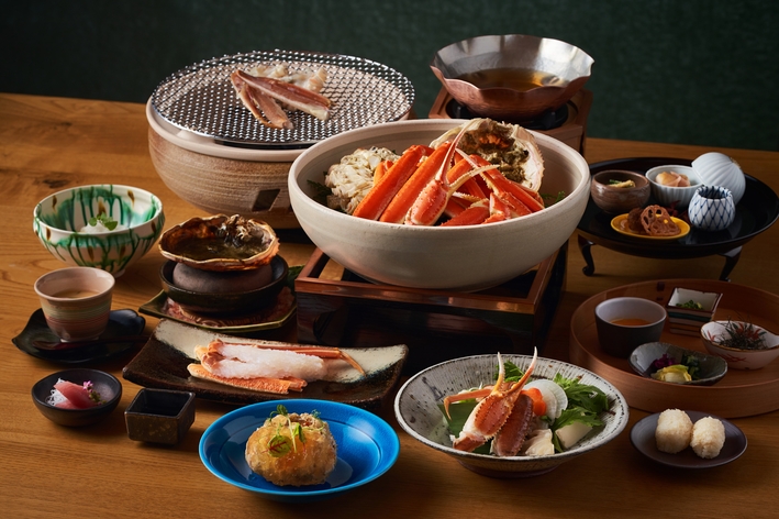 【黄タグ越前がにフルコース】「越前がに」を堪能する旬の特別懐石＜2食付＞