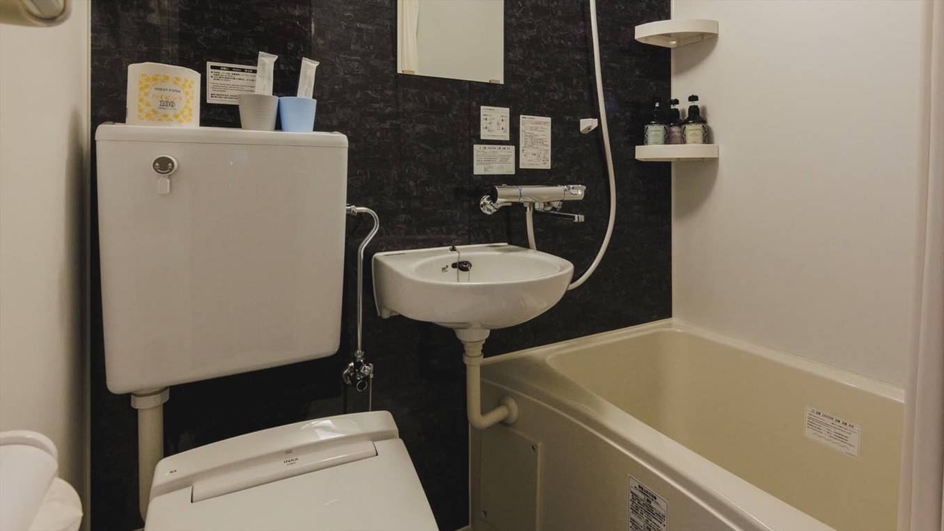 【トレーラーS（スタンダード）】3点ユニット（シャワー・バスタブ・トイレ）