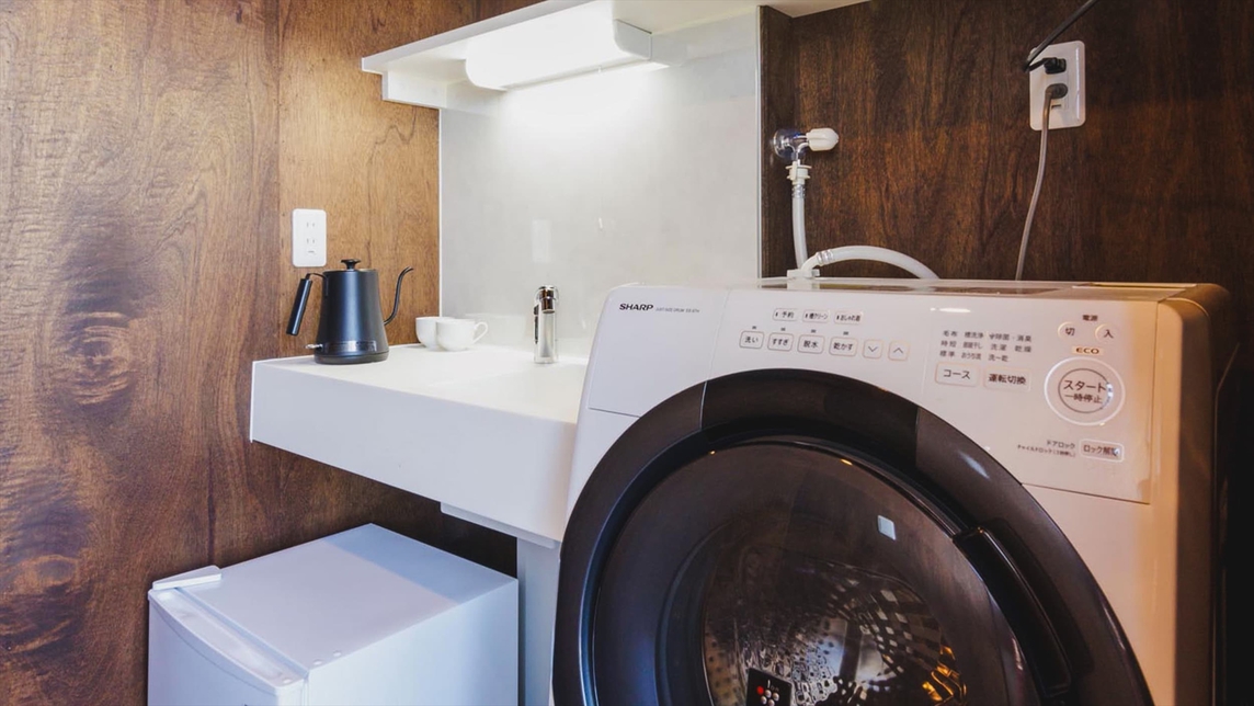 【トレーラーS（スタンダード）】ドラム式洗濯乾燥機を完備