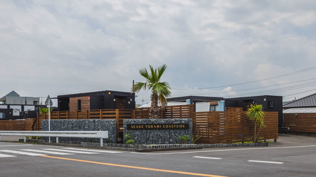 マリンスポーツもグランピングも！贅沢時間を友人・家族とご一緒に│スタンダードプラン(素泊り)