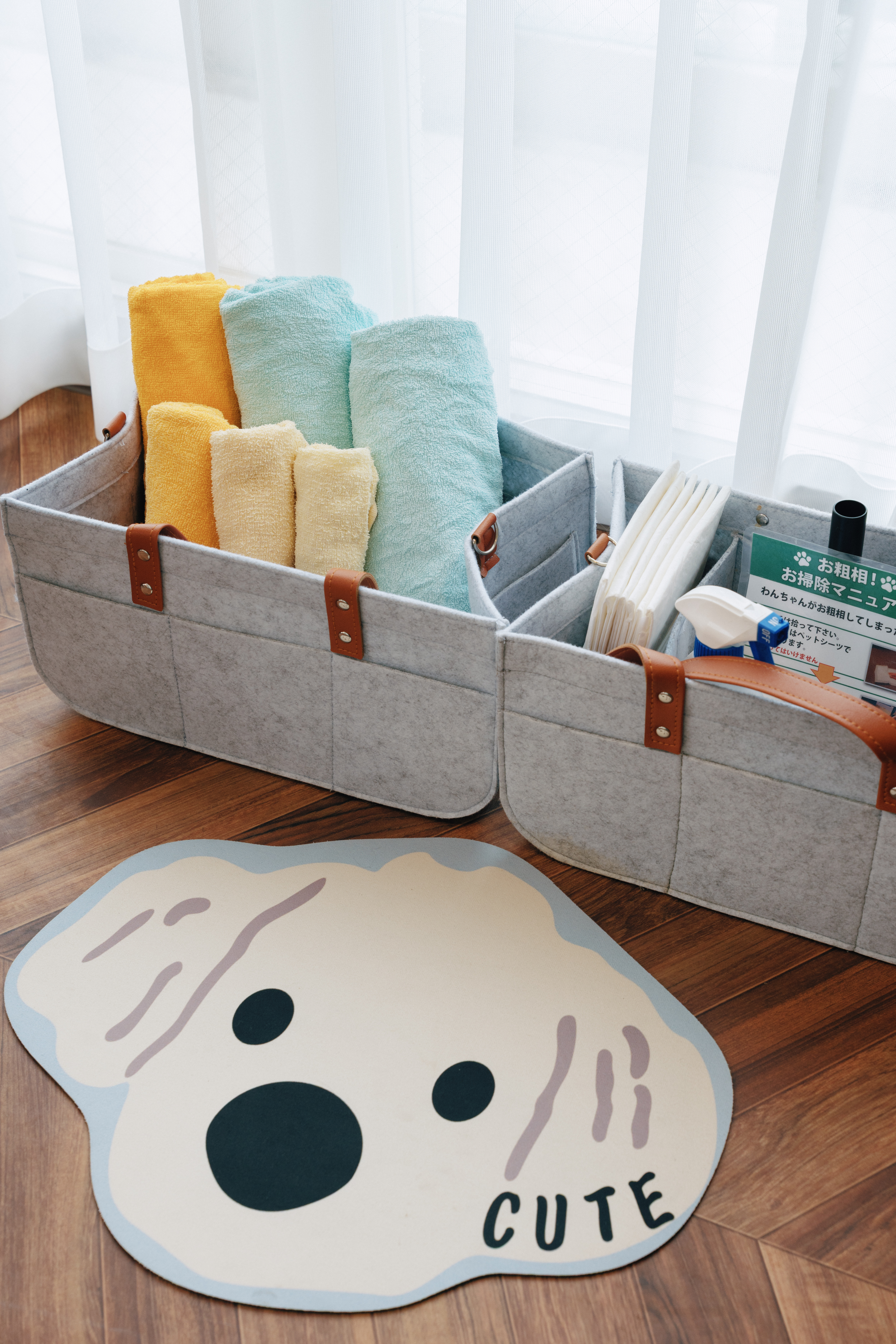 わんちゃん用アメニティ