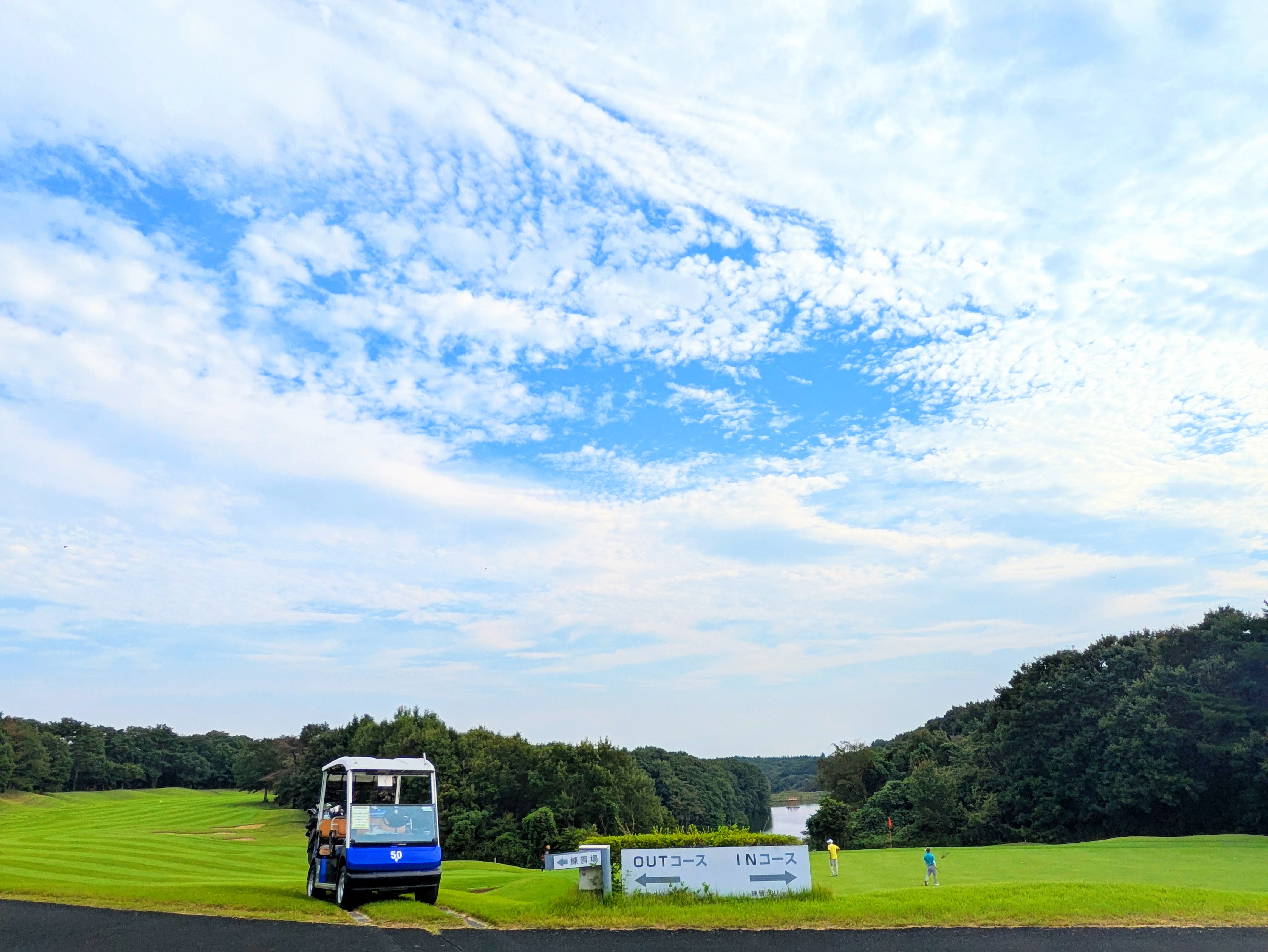 夏のゴルフ場