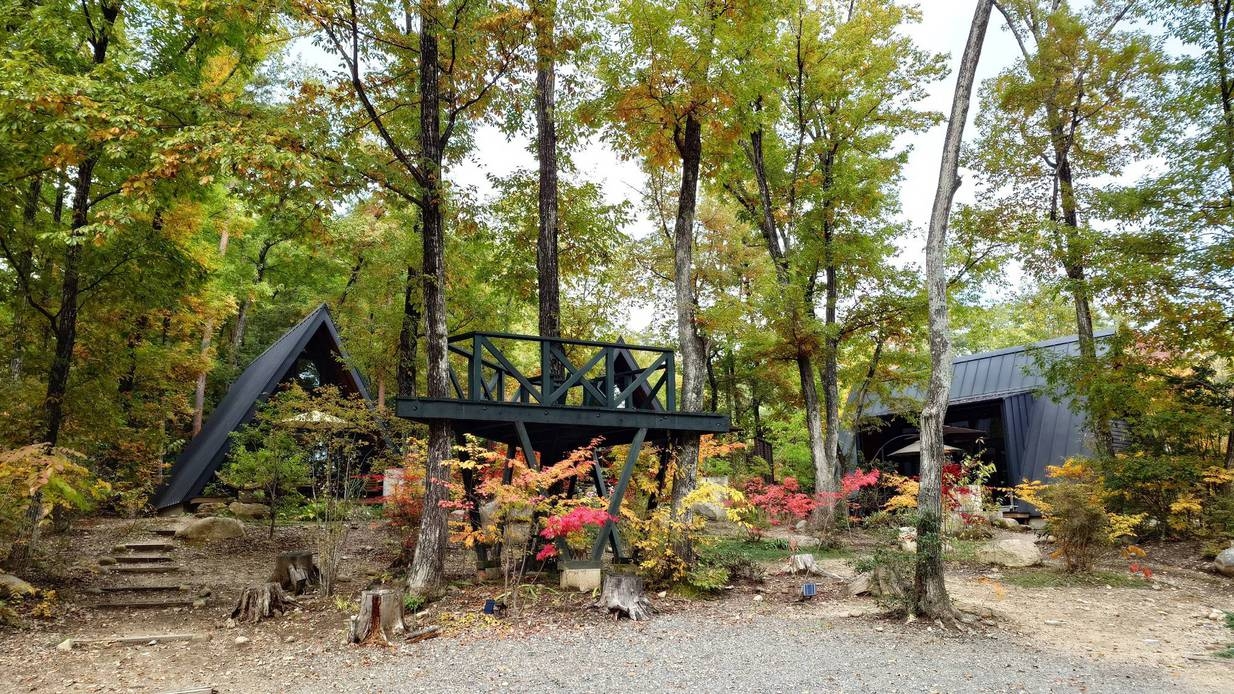 【さき楽60/返金不可・7％OFF・6名様まで】遊び心溢れる森の中の一棟貸し・天然温泉でゆったりと