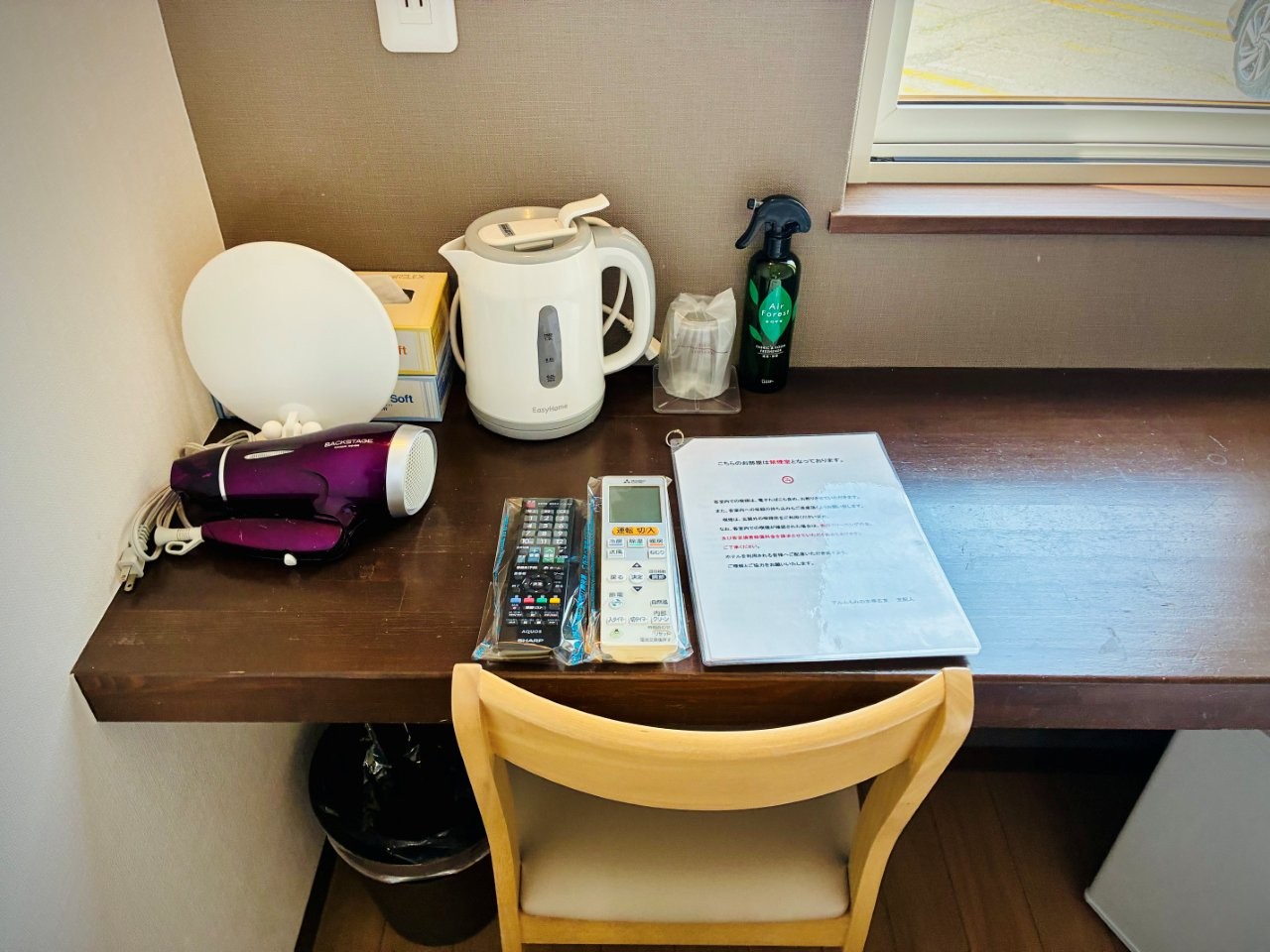 部屋設備