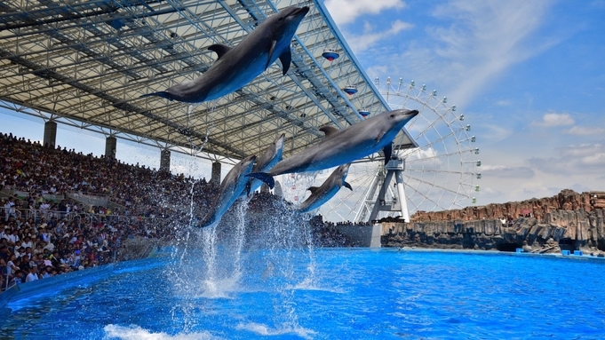 【名古屋港水族館】嬉しい割引チケット付★お得に海の仲間に会いにいこう！朝食付