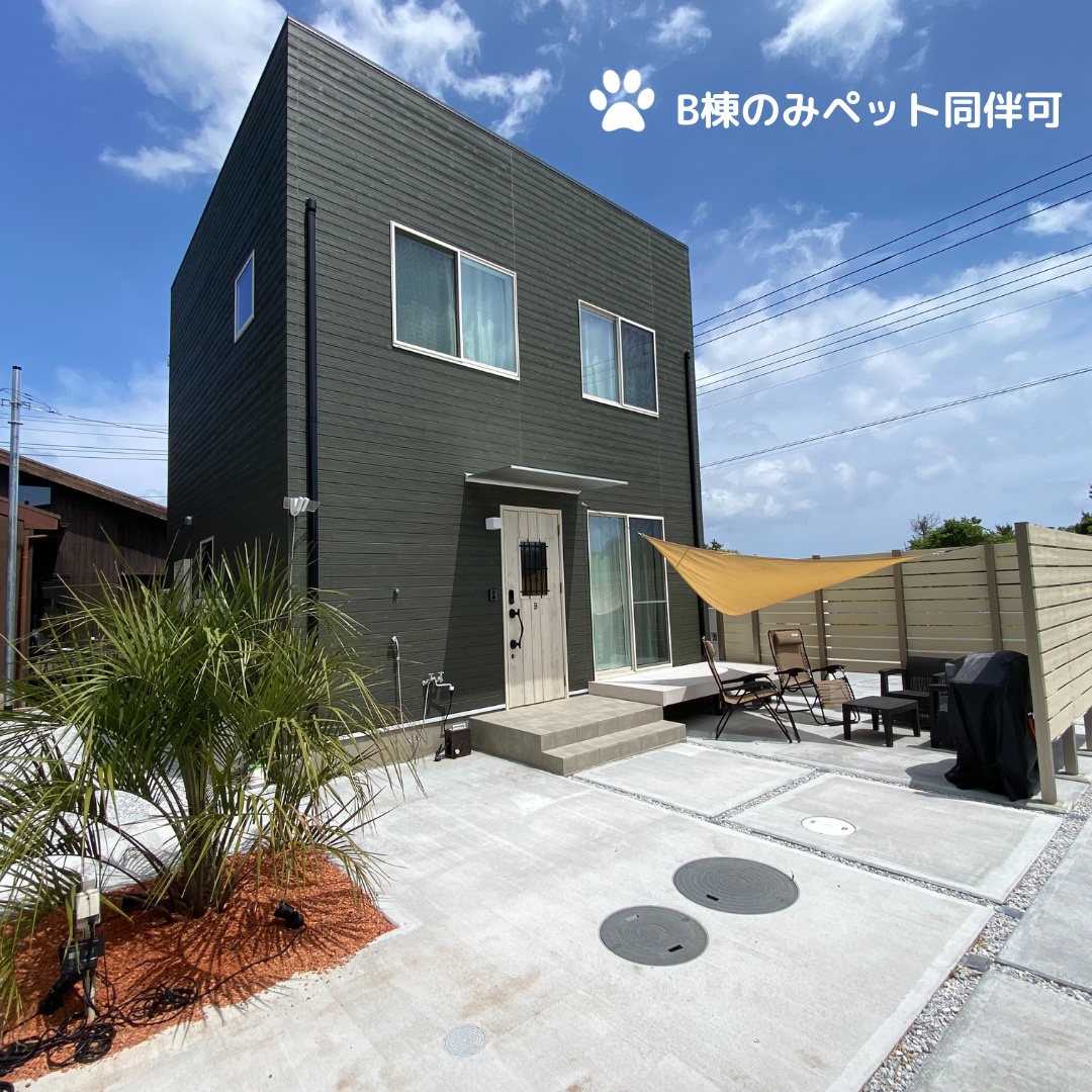 【Ｂ棟】ペット同宿可能な2LDKの一棟貸しヴィラ