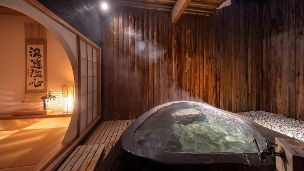 貸切風呂　湯室『湯道温心』※事前予約制（無料）