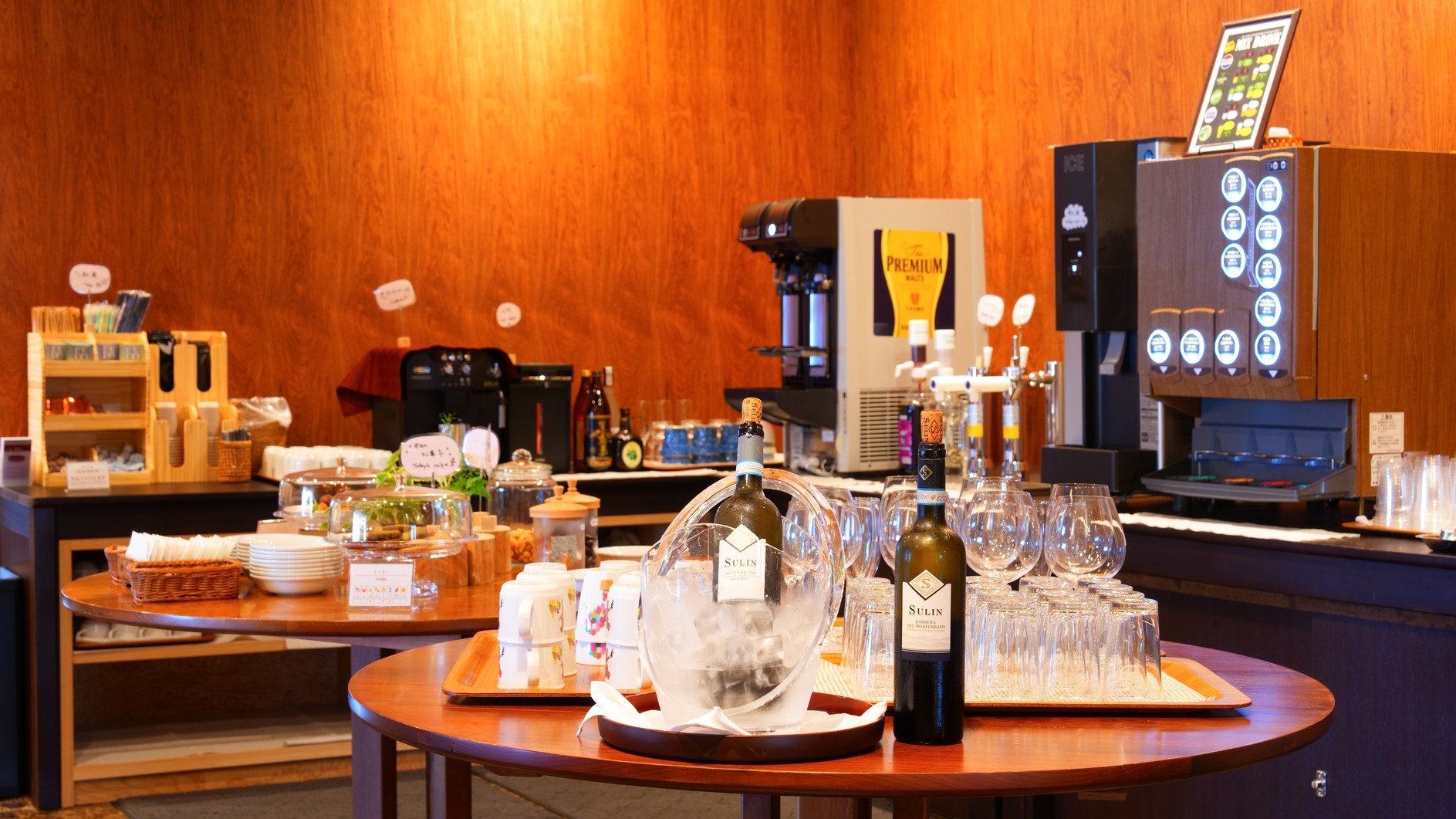 【素泊まり】温泉・サウナ付きヴィラでのんびり過ごす♪【ラウンジ利用無料】※食事なし