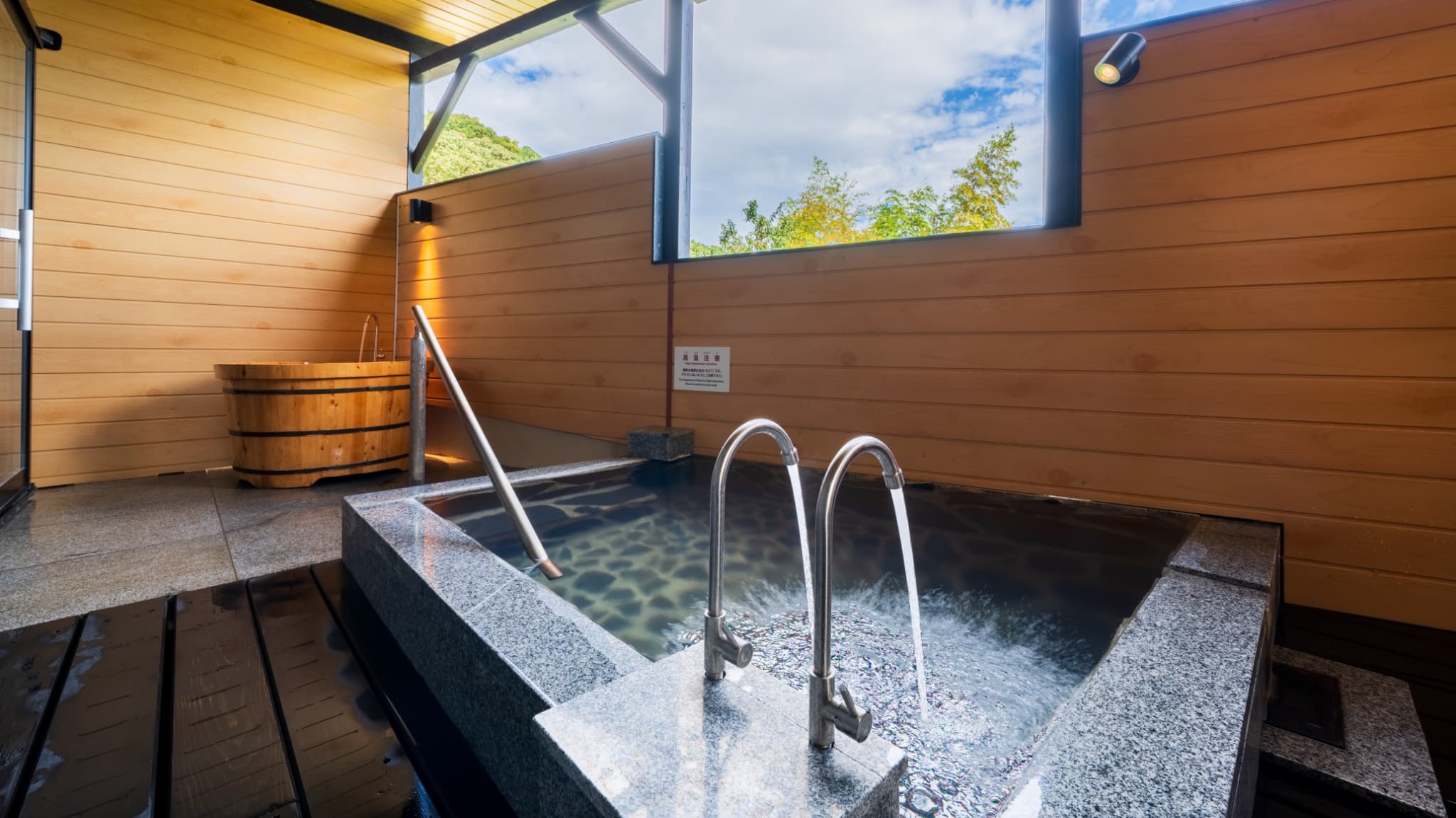 【スタンダードヴィラ／洋室／2ベッド】眺望なし