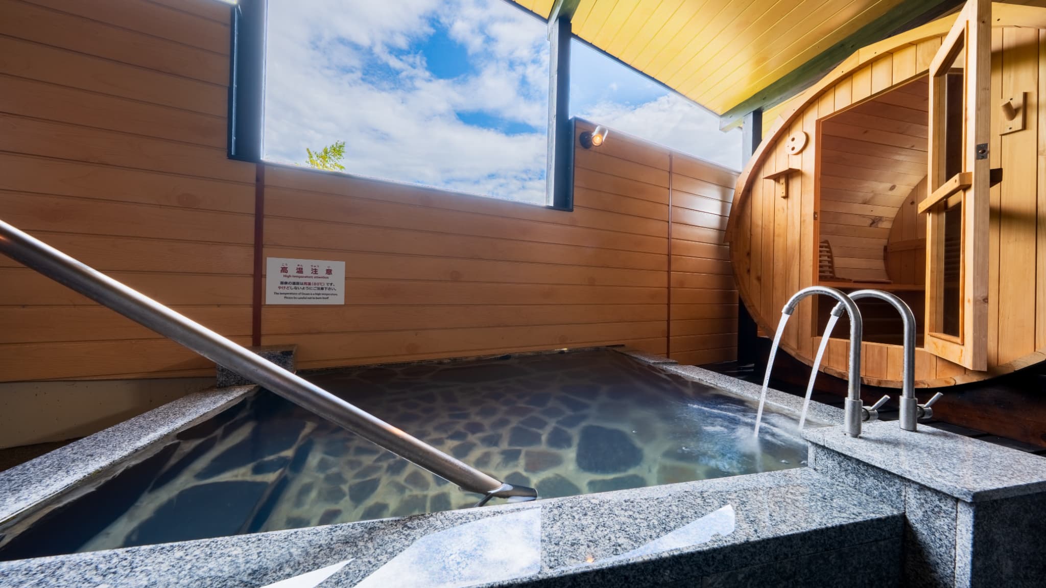 【スタンダードヴィラ／洋室／2ベッド】眺望なし