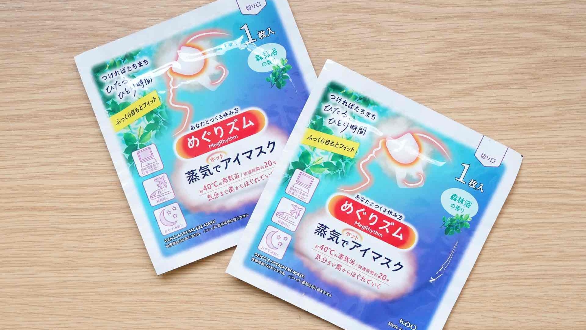 3周年記念｜【女子旅◆プレミアム2食付】最大10特典と地元食材使用特製BBQで贅沢グランピング