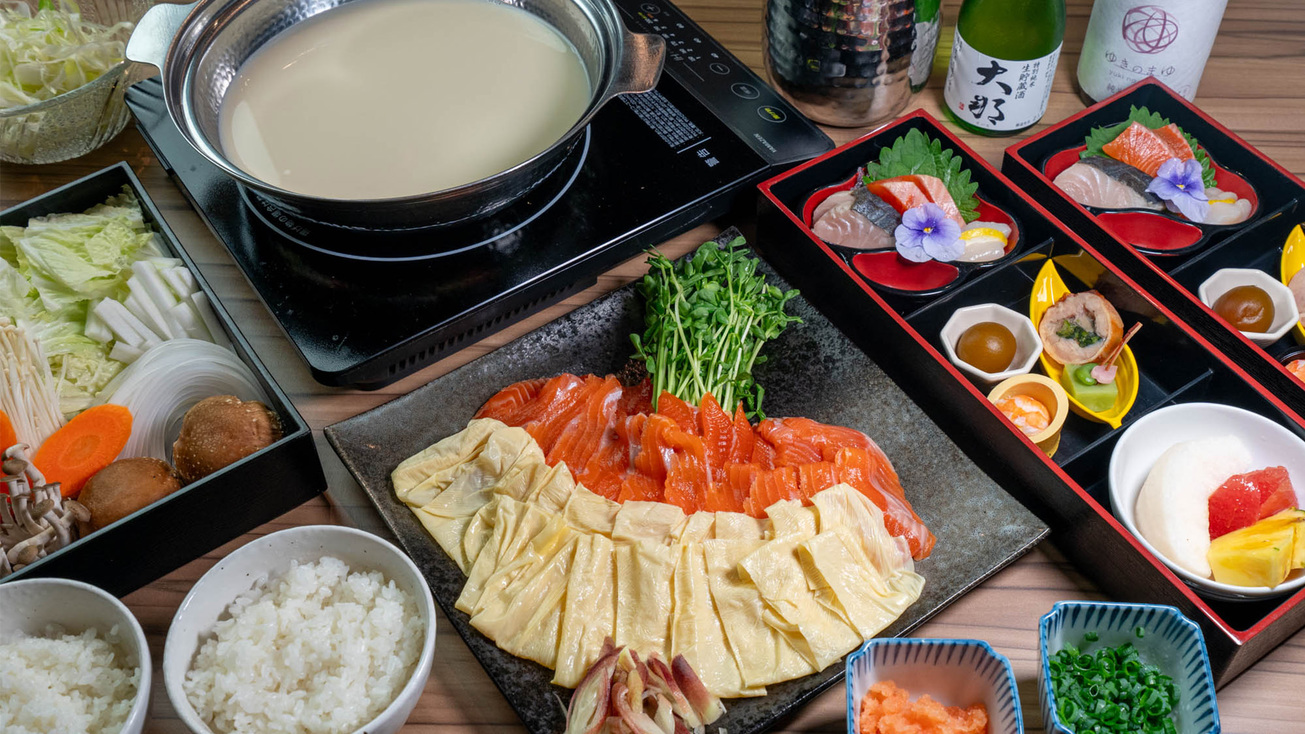 【2食付】期間限定！那須の食材を贅沢にお届け〈豆乳しゃぶしゃぶ〉