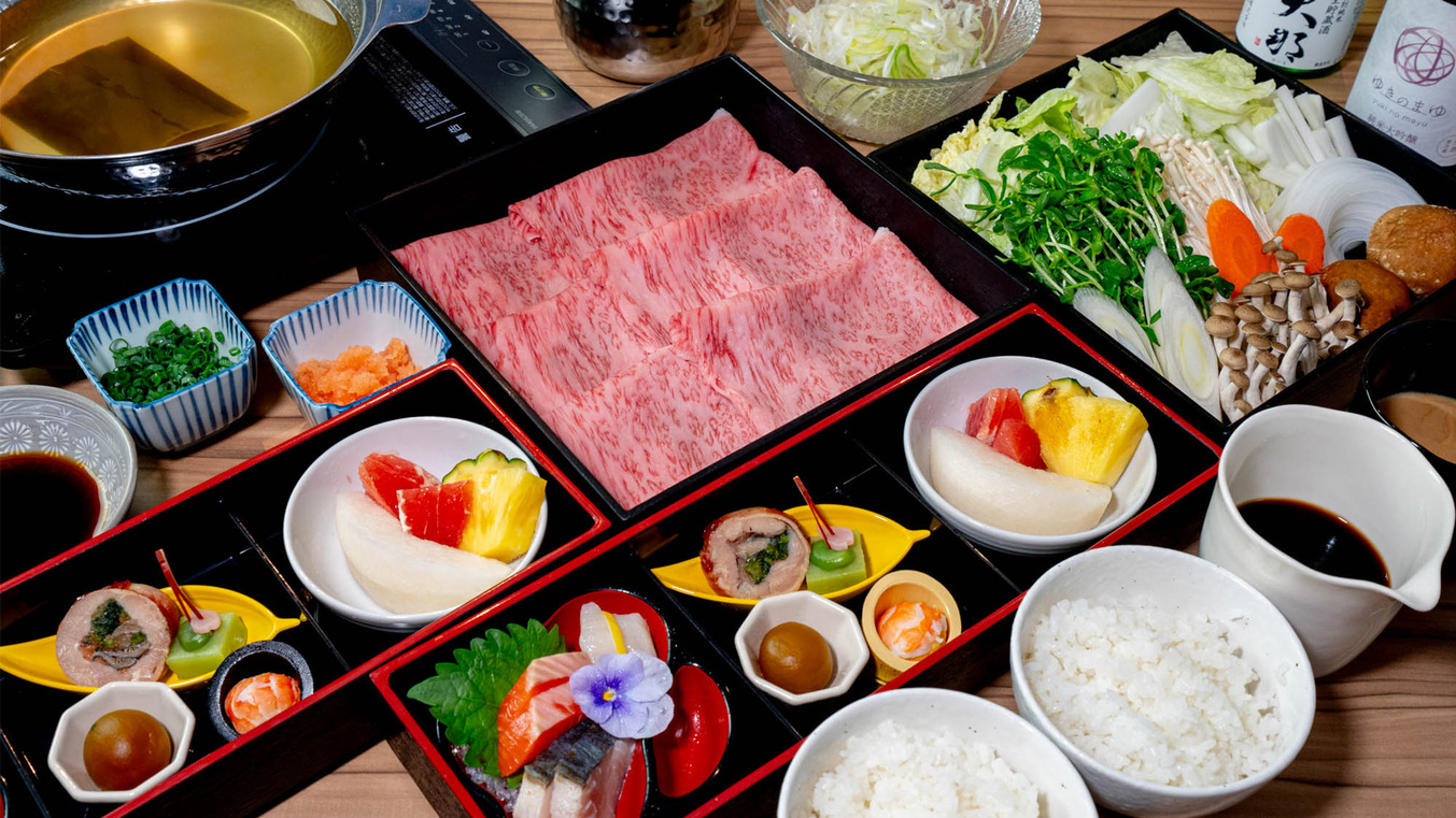 【2食付】那須の食材を贅沢にお届け！〈牛しゃぶしゃぶ〉