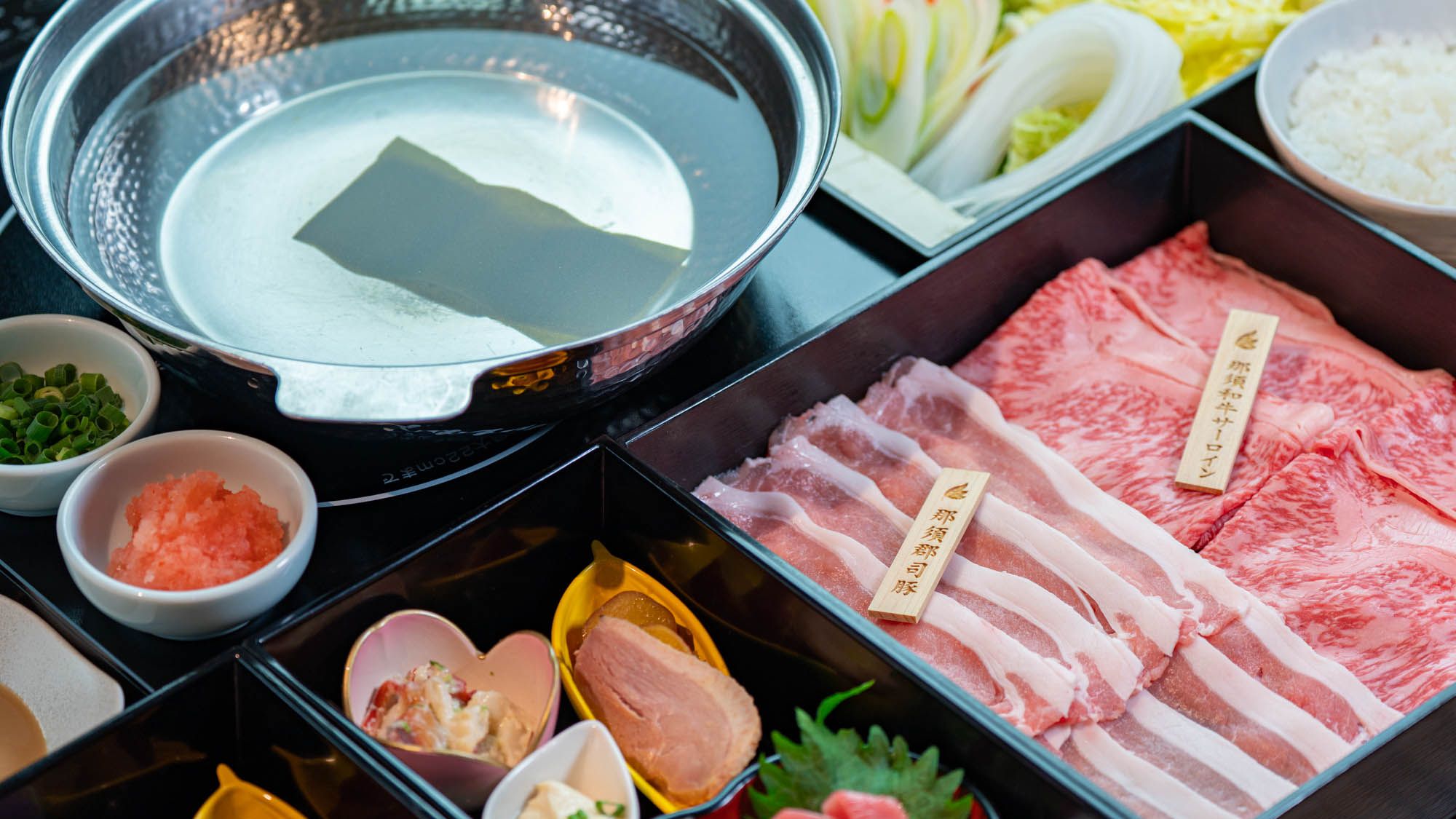 那須和牛サーロインと郡司豚のしゃぶしゃぶ