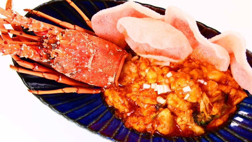 夕食◆伊勢海老を使った贅沢エビチリ