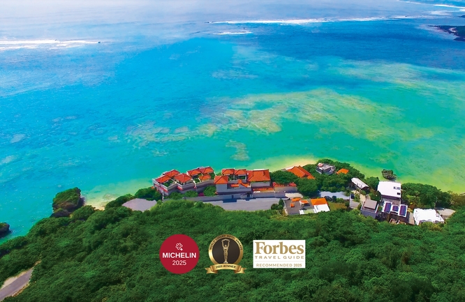 【2025年ミシュランキー獲得（2年連続）】限定特典付きプラン　１泊２食付