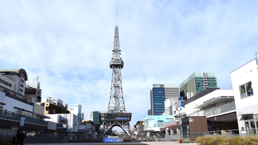 MIRAI TOWER(名古屋テレビ塔)まで歩いて10分です