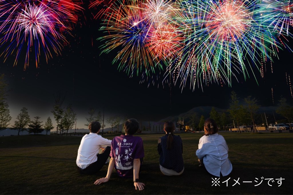 【駐車場なし】亀岡市保津川花火大会 かめきた広場立ち見チケット付き